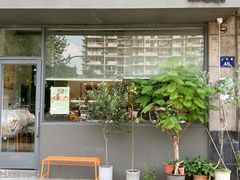 门面-三花屋 Mihhanaya
