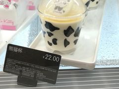 熊猫杯-面包新语(龙湖·西宸天街店)