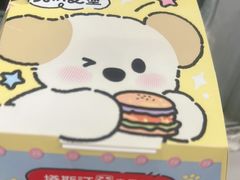 -塔斯汀中国汉堡(员村店)