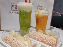 -奈雪的茶(苏宁广场店)