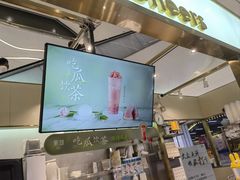 -茉沏(丽丰广场店)