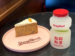 -StayReal Cafe(长宁来福士广场东八区店)