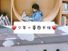 -乐不撕书绘本体验中心(华鹏馆)