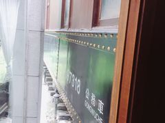 -上海老站(徐家汇店)