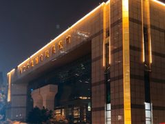 -南京市规划建设展览馆