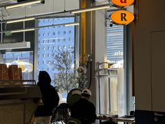 -OUR Bakery(三里屯太古里店)