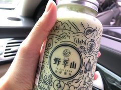 -野萃山·潮汕厚果汁(十亩地店)