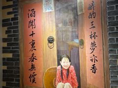 门面-湘厨壹品(芙蓉广场店)