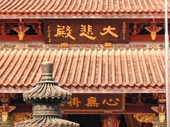 -潮州古城