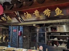 -老宁波1381餐厅(宏泰广场店)