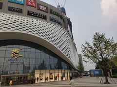 -宝龙城(杭州滨江店)