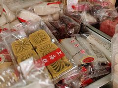 -上海虹口糕团食品厂(东方路店)