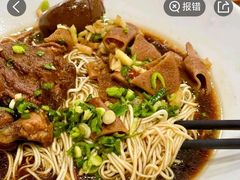 -杭嘉湖咬强羊肉面馆(永兴路总店)