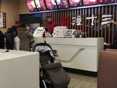-潼十三肉夹馍(东单店)