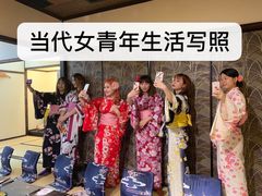-帝京日语(春熙路旗舰校区)