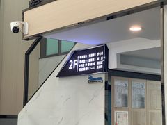 -半岛宠物医院24小时(科华中路店)