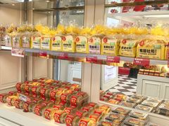 -味多美蛋糕(苏州街地铁店)