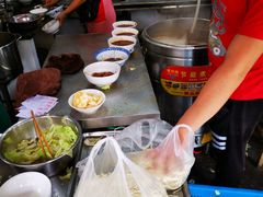 -蒋六十八梯眼镜面(渝中店)