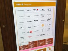 -三井奥特莱斯购物城(爵士之梦长岛店)
