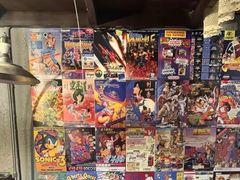 -天地無用GAME BAR