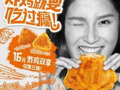 -肯德基(龙之梦购物中心店)