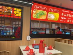 -偏爱炒鸡(老县衙店)