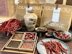 -山石榴·贵州菜(丰盛里店)