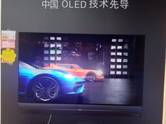 -苏宁易购(Suning Pro南京山西路店)