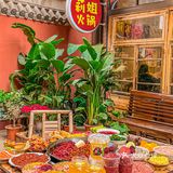 重庆美食｜居民楼下3💰吃牛蛙的老火锅🔥～ 