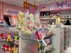 -美罗城