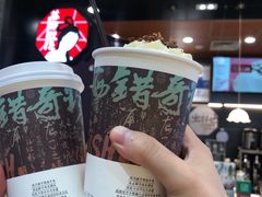 -茶颜悦色(雨花亭凯德二楼店)