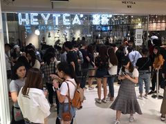 -喜茶(深圳东门1234店)
