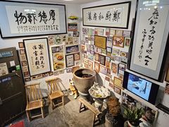 -郑厨私房菜