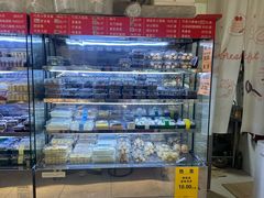 -幸福蛋糕坊(金顶街店)
