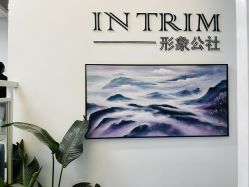 -形象公社