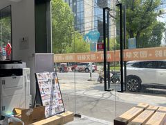 -南岭图文快印店·KT板·刻章备案(竹园路)