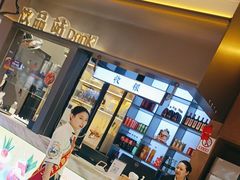 -重庆高老九火锅(万象城店)