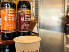 -古香楼(芦庄店)