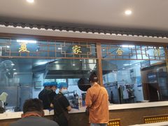 -夏家合汁(天润花园小区店)