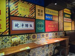 -玛嘉烈(北京金融街店)