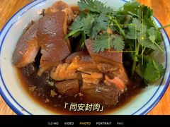 -聪辉同安老美食饭店(大元路店)