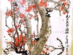 -梅龙镇酒家(南京西路总店)
