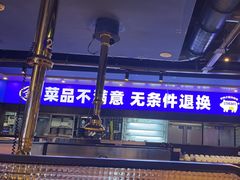 -金妈家烤肉(龙湖U城天街店)