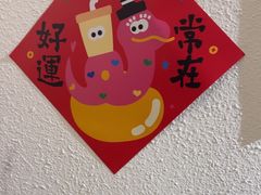 -Cafe on warm(丹霞店)