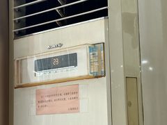 -江海酒家(赤岗店)