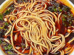 -清真·马安军辣子牛肉面