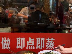 -山水茶艺馆·点心粤菜·30年老字号