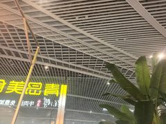 -青岛胶东国际机场