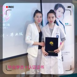 -臣丽纹眉品牌连锁