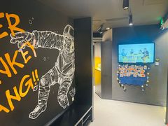 -超级猩猩健身·团课(益田假日店)